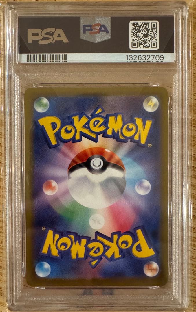 ポケモンカード　ピカチュウ　みんなでぼうけん　プロモ　スカーレットバイオレット