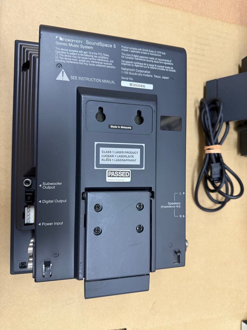 Nakamichi SoundSpace 5 ステレオミュージックシステム