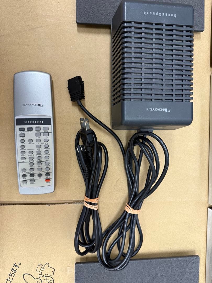 Nakamichi SoundSpace 5 ステレオミュージックシステム