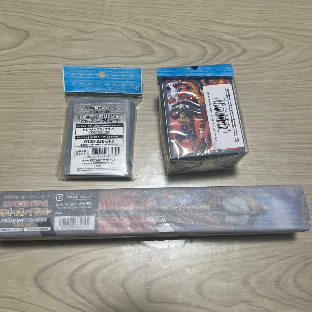 ポケモン　サプライ　デッキケース　デッキシールド　プレイマット
