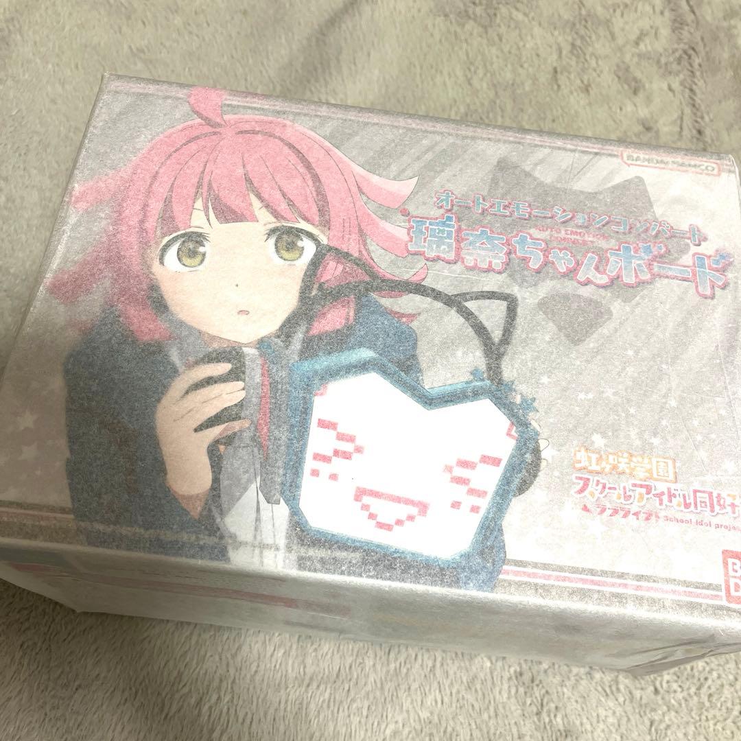 新品未使用 ラブライブ！虹ヶ咲学園 オートエモーションコンバート璃奈ちゃんボード