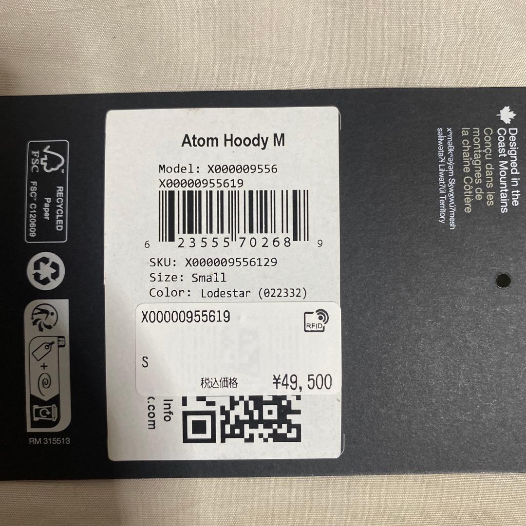 ARC'TERYX アークテリクス 25ssアトム フーディ メンズ