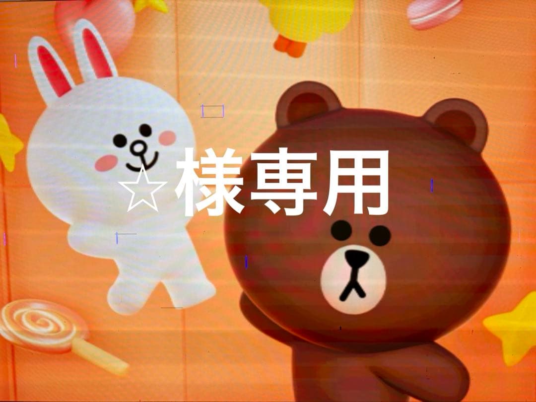 iPhone15 128GB イエロー