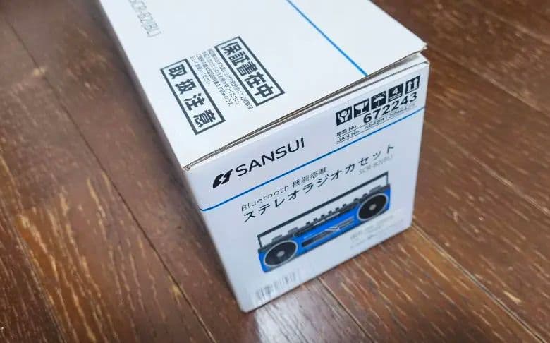 SANSUI SCR-B2(BL) Bluetoothラジオ