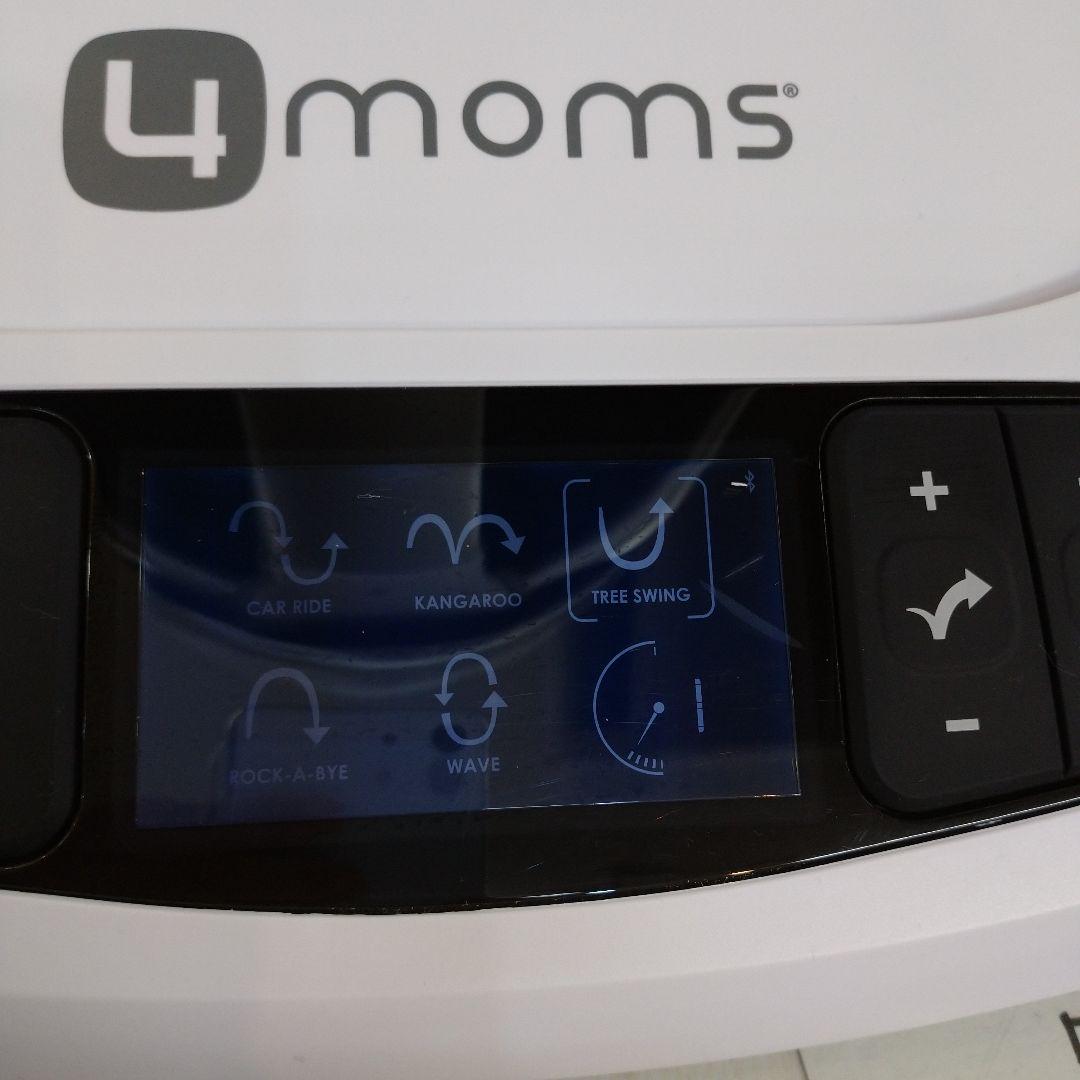 686★4moms ママルー 電動バウンサー