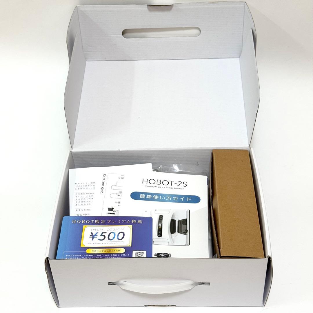 【未使用✨】HOBOT ホボット HOBOT-2S 自動窓掃除ロボット 窓掃除