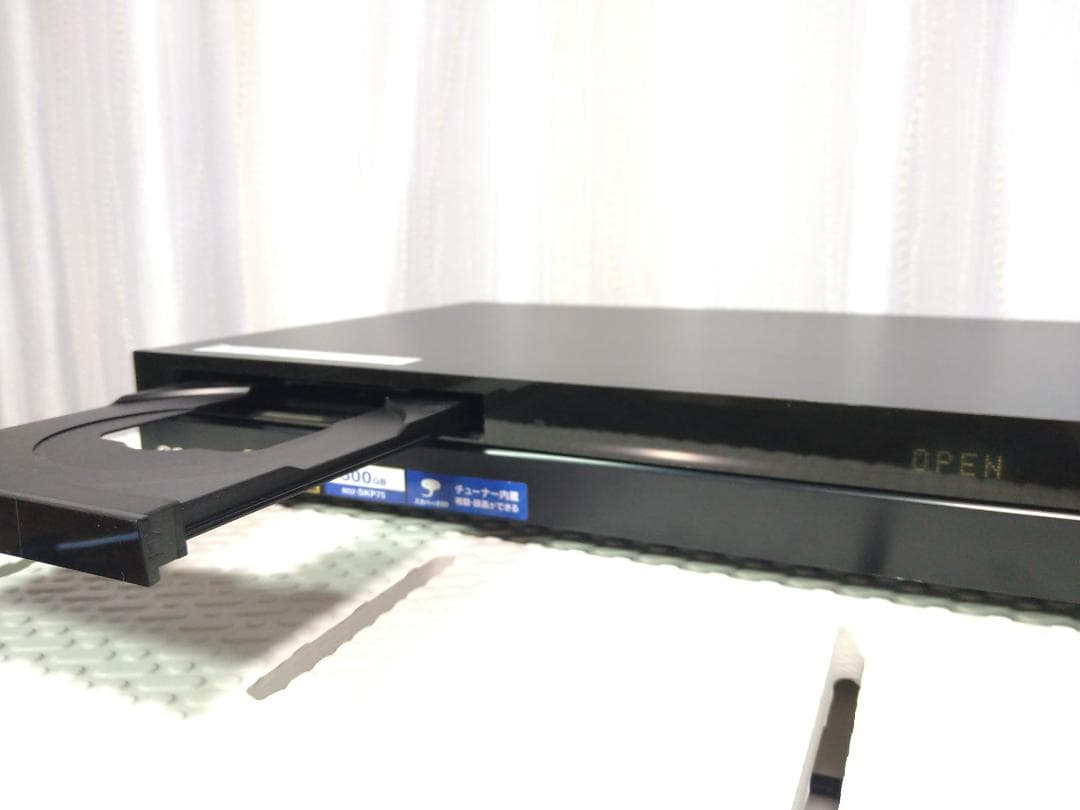 SONY 3D対応ブルーレイディスク/DVDレコーダー BDZ-SKP75