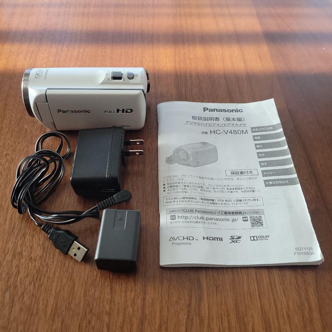 Panasonic HC-V480M ビデオカメラ