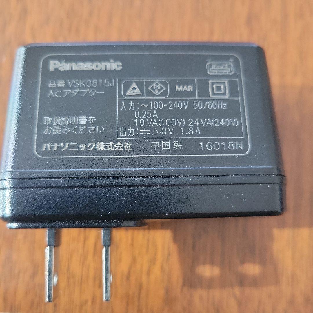 Panasonic HC-V480M ビデオカメラ