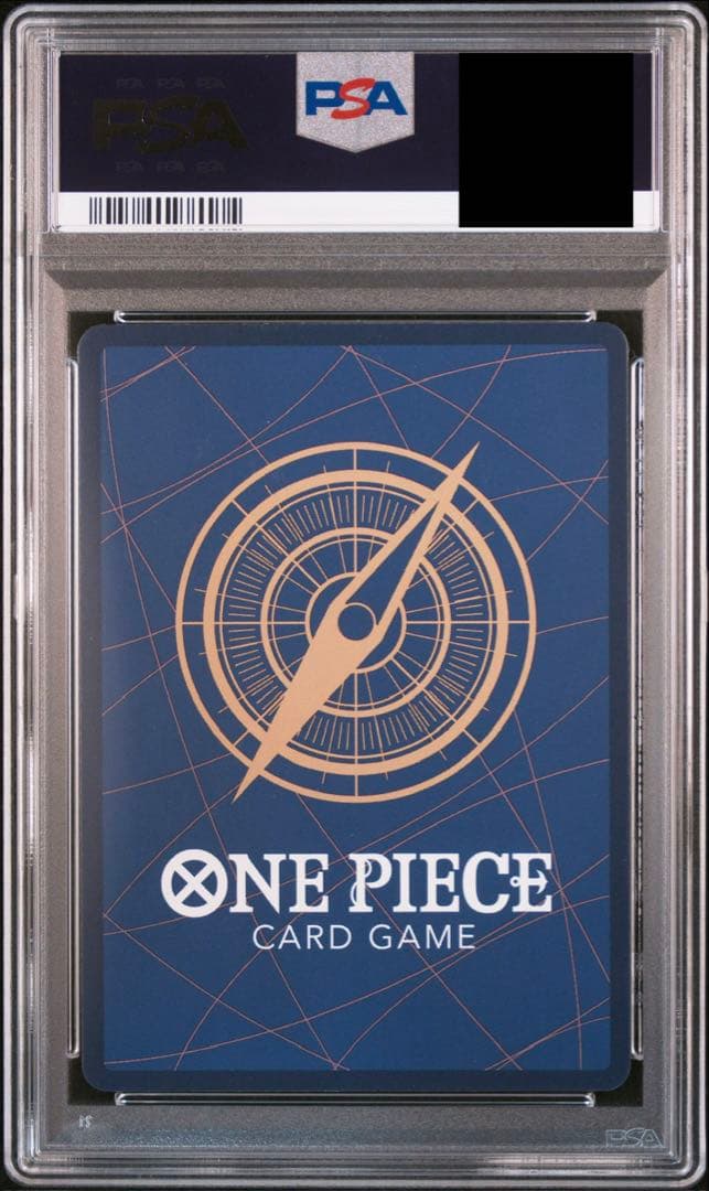 【PSA10】ヤマト ST09-012英語版　ギフトコレクション 2023