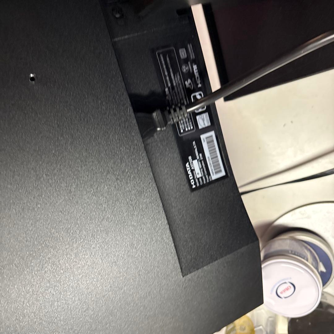 I-O DATA LCD-A271DBX ブラック