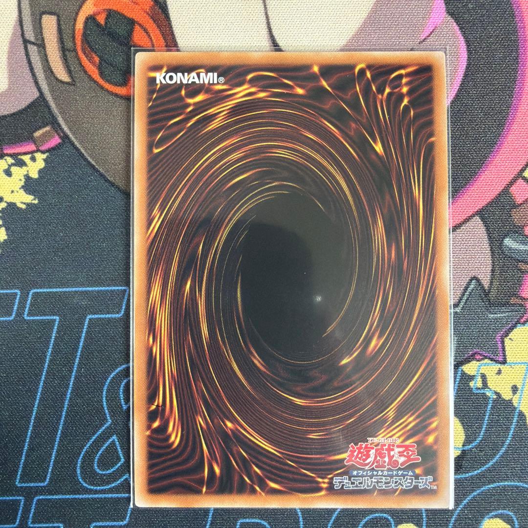 遊戯王　霊王の波動　シークレット 3枚