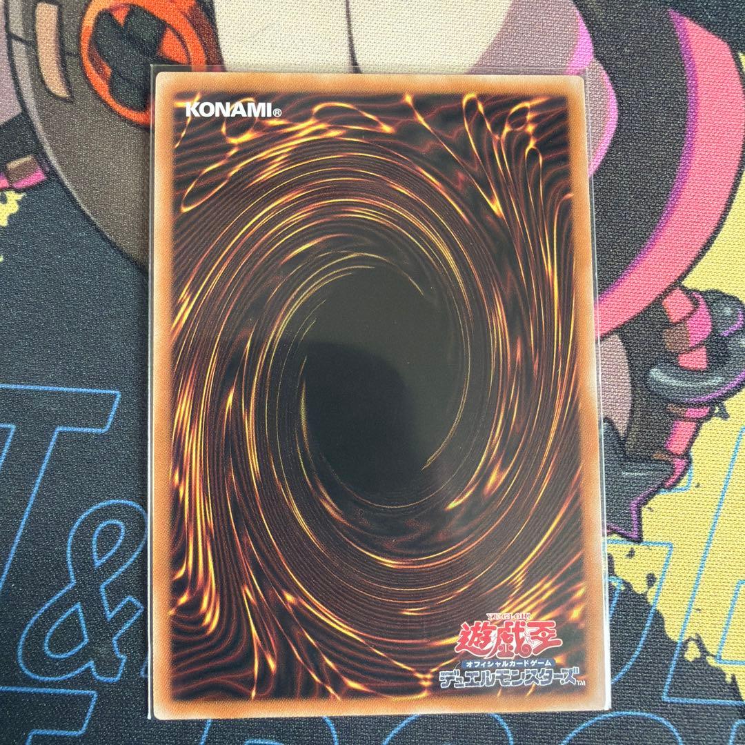 遊戯王　霊王の波動　シークレット 3枚
