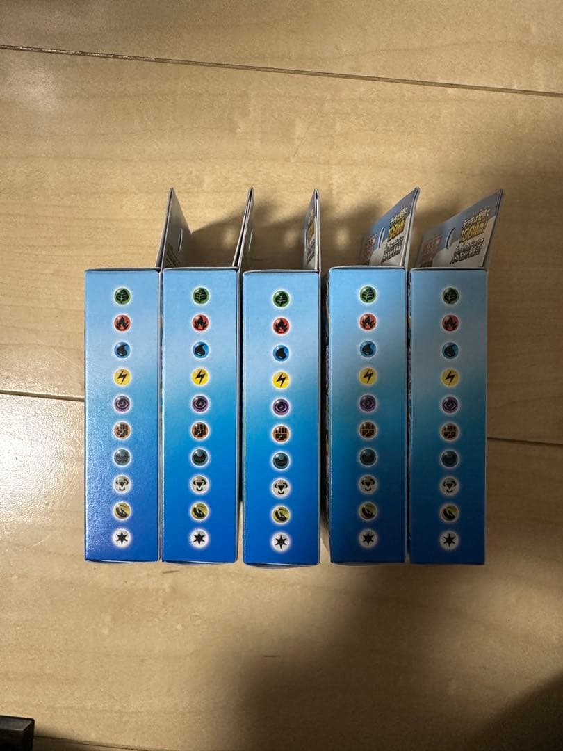 スタートデッキ100 メガ　5箱