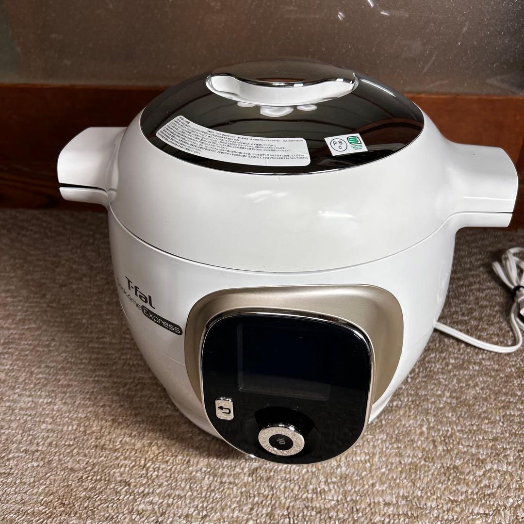 T-fal電気圧力鍋ティファール クックフォーミーエクスプレス CY8521JP