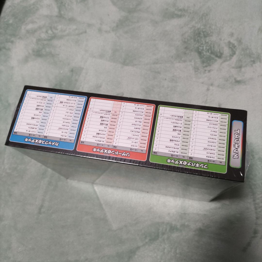 ポケモンカードゲーム スペシャルデッキセットex 若干シュリンクにキズ有り