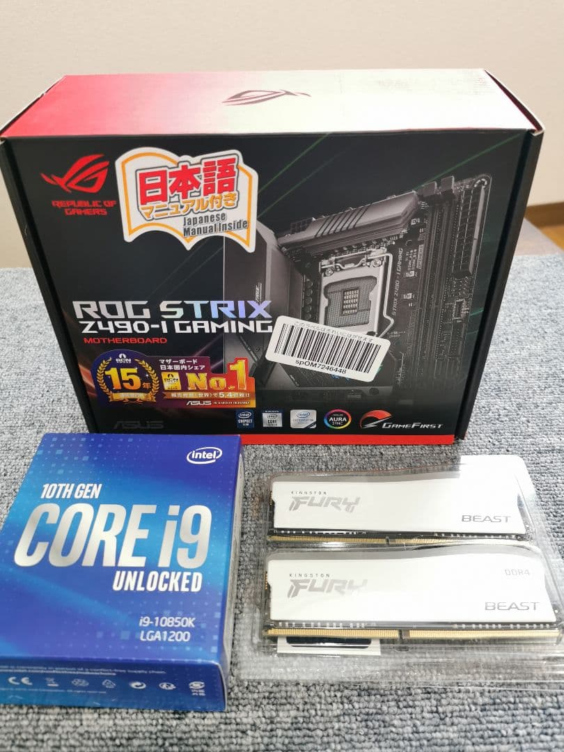 ASUS Z490-I GAMING i9-10850K メモリ32GB