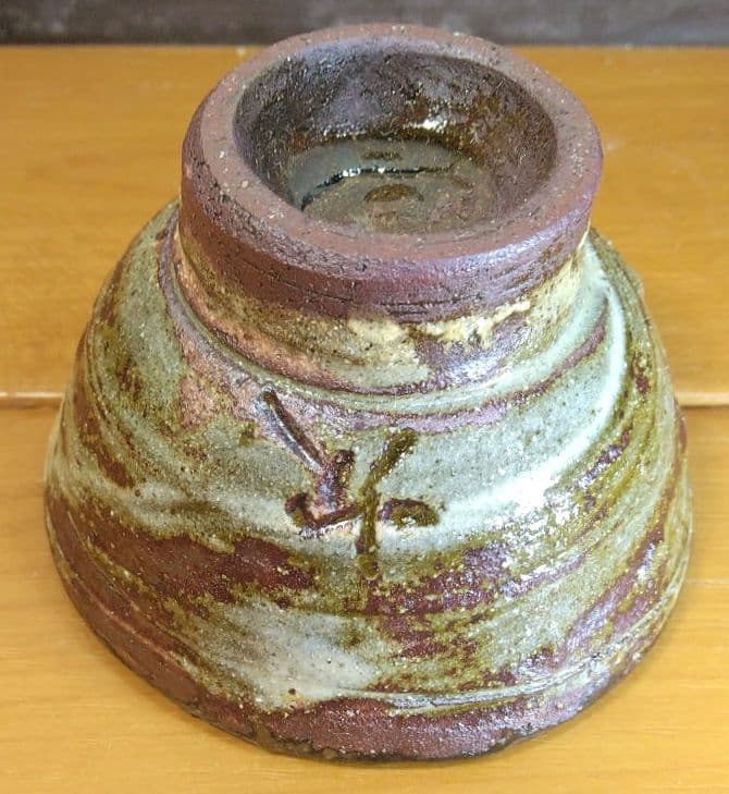 人間国宝 金城次郎 壷屋焼ぐい呑(魚紋ぐい呑）栞 共箱 壺屋焼 やちむん 美品