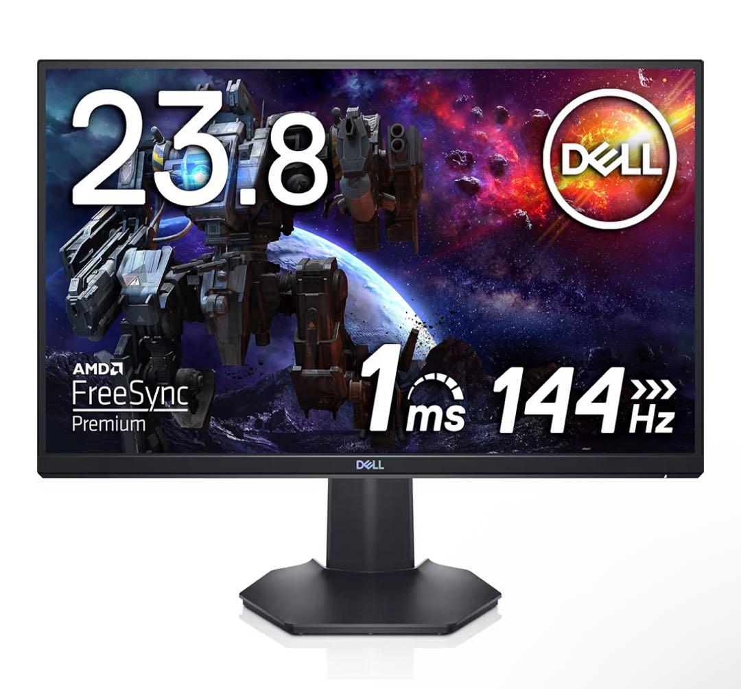Dell 144Hz 23.8インチ ゲーミングモニター