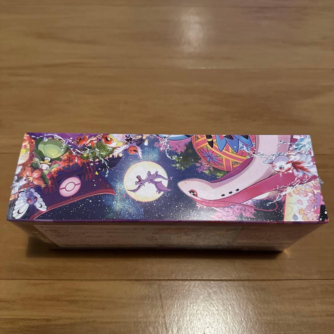 ポケモンセンターカナザワ　オープン記念　 スペシャルBOX シュリンク付き