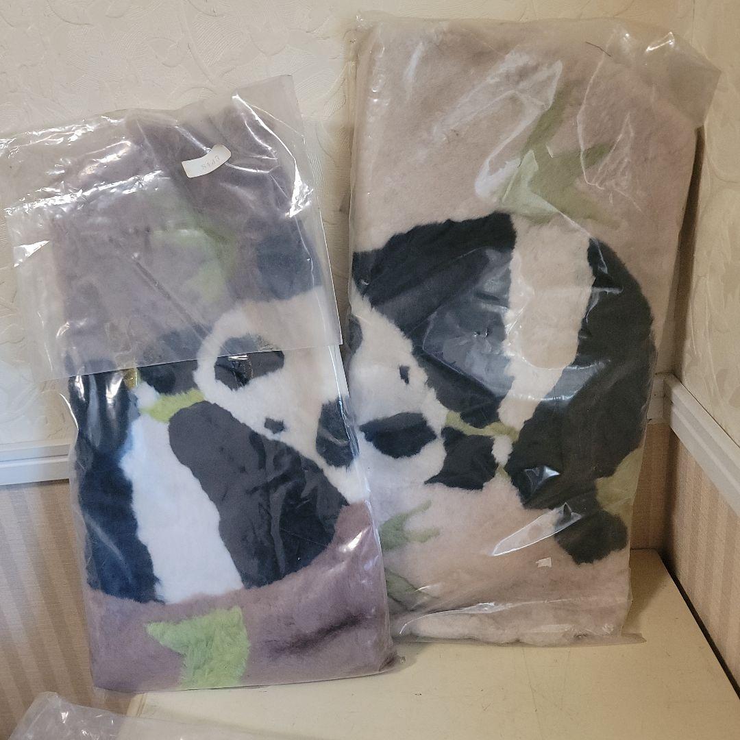 ご契約済みです！　3枚　ムートンラグマット　パンダ座布団ヴィンテージ倉庫片付け品