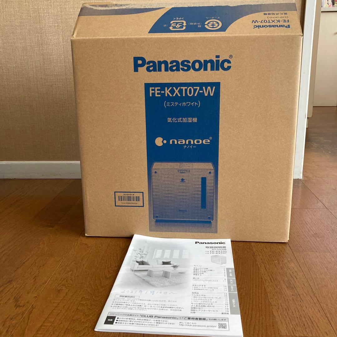 パナソニック気化式加湿器　FE-KXT07
