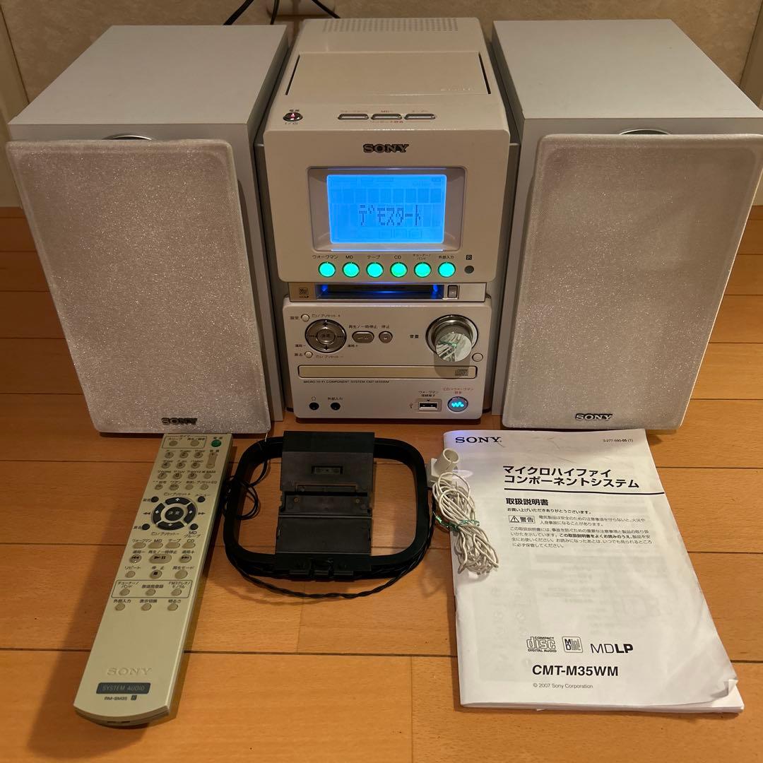 SONY マイクロハイファイコンポーネントシステム　　CMT-M35WM