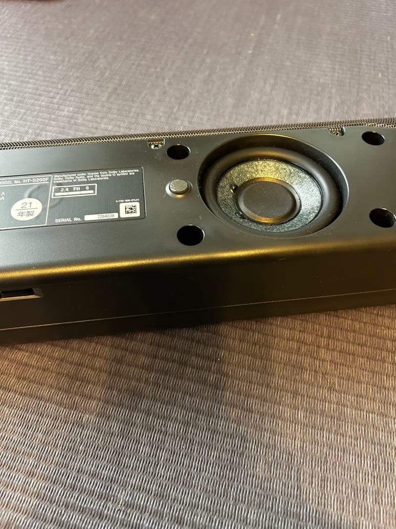 SONY サウンドバー HT-S200F