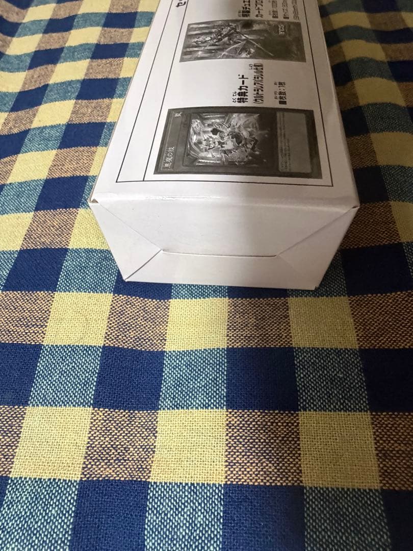 遊戯王OCG YCSJラビュリンス　デュエルセット