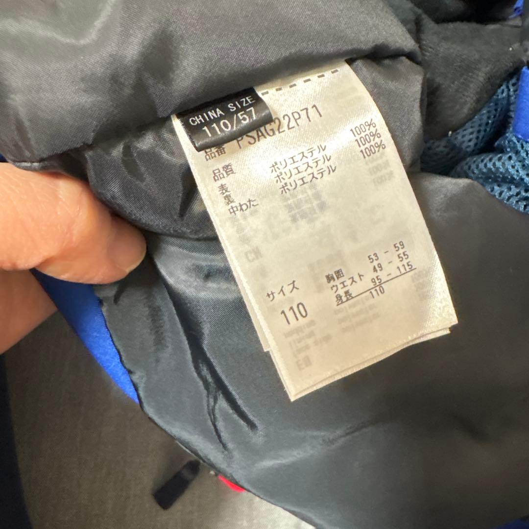 スキーウェア 上下セット　キッズ　phenix スノーウェア　雪遊び