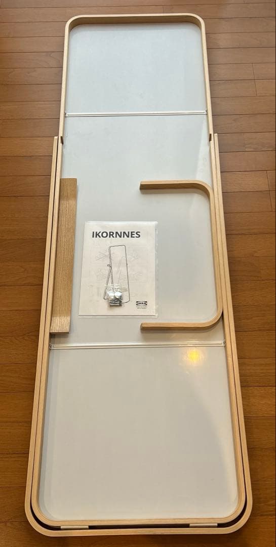 【IKEA】IKORNNESイコルネス スタンドミラー アッシュ52x167cm