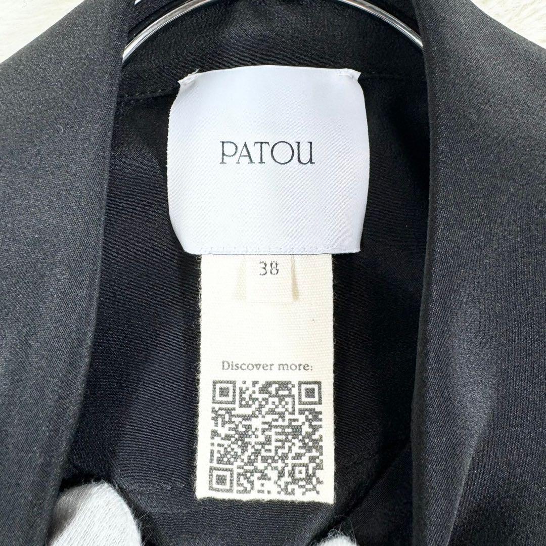 定価13万✨ PATOU ボウ ネックライン シルク ミディドレス マキシ丈 M