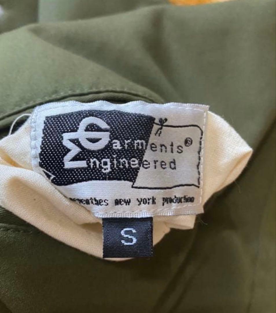 エンジニアドガーメンツ リバーシブル ボアベスト ジレ