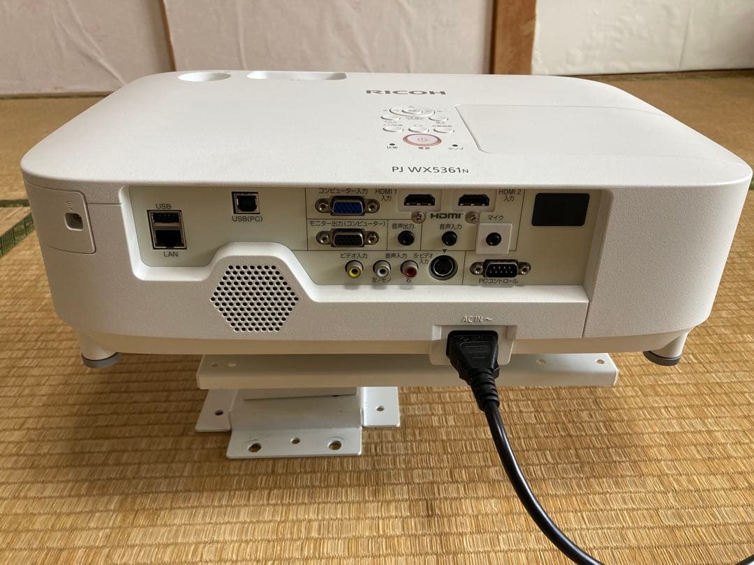 最終値下げ！RICOH PJ WX5361N プロジェクター本体