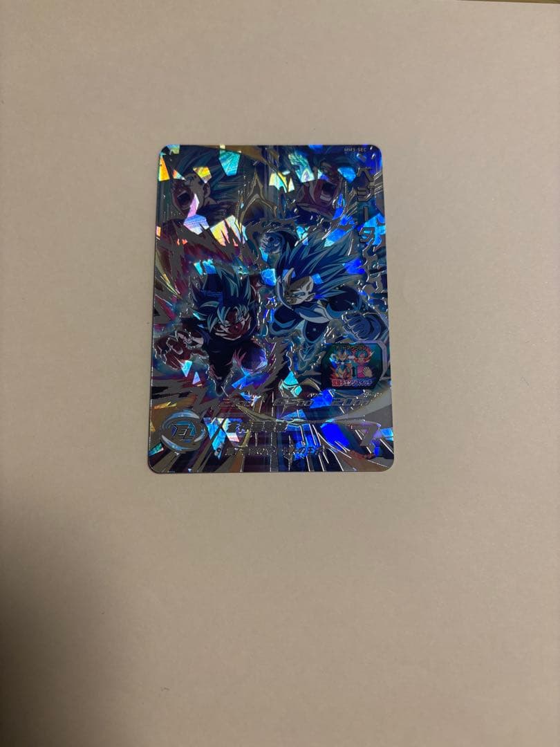 スーパードラゴンボールヒーローズ mm3-secベジータ