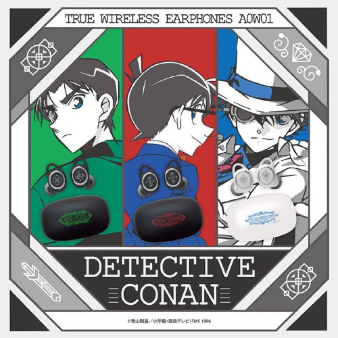 【新品未開封】 名探偵コナン 服部平次 ONKYO コラボ ワイヤレス イヤホン