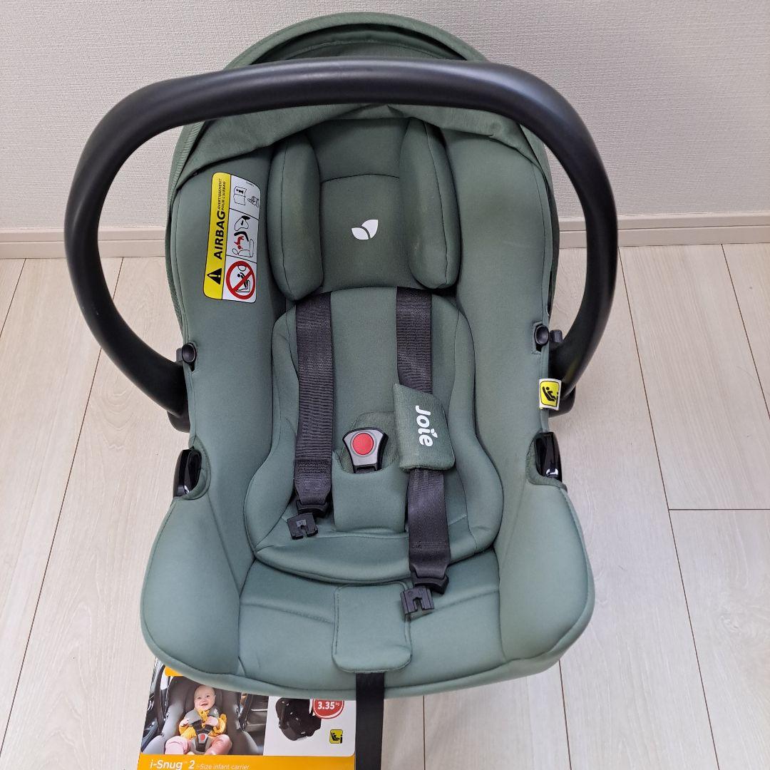 Joie(ジョイー)ベビーシート　i-Snug2