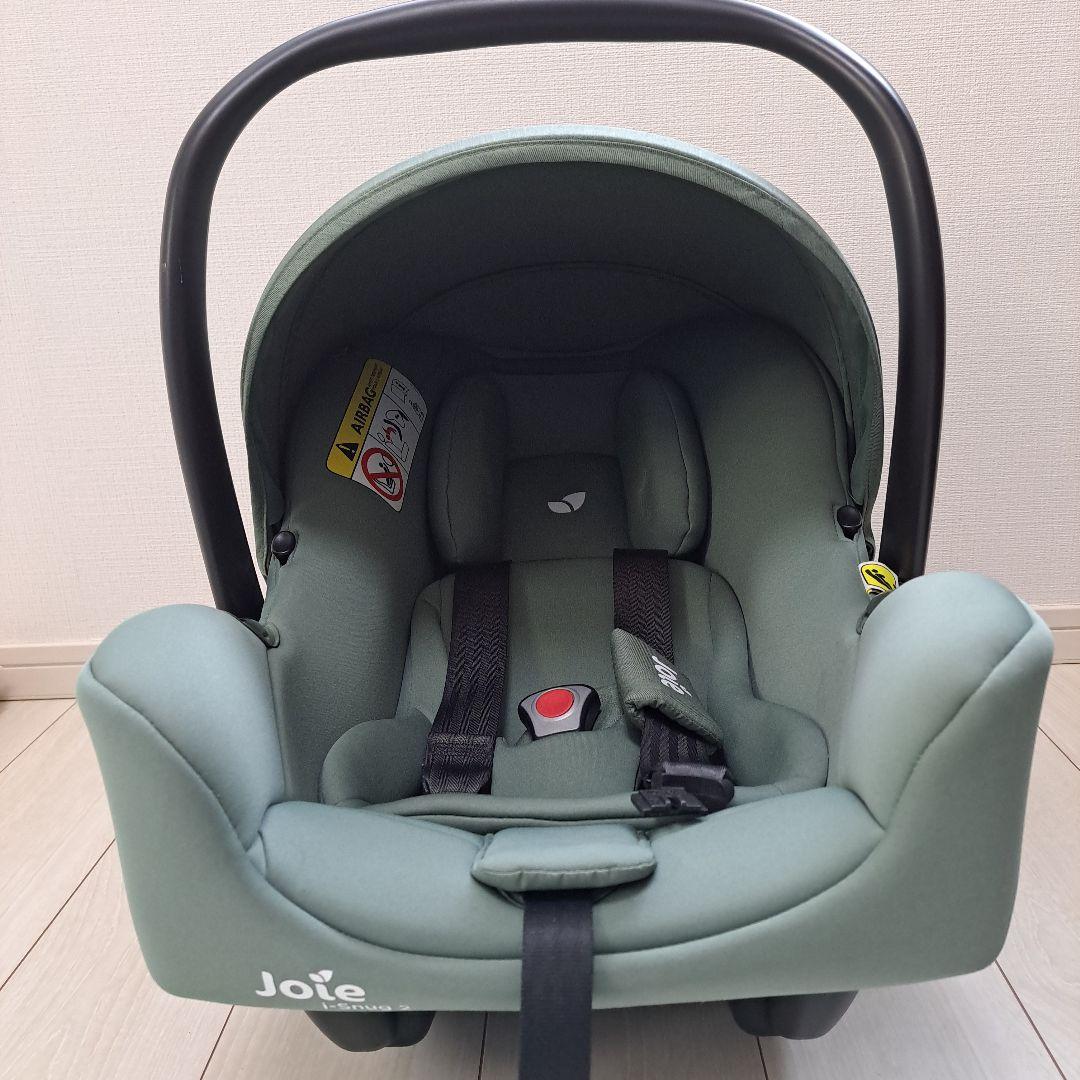 Joie(ジョイー)ベビーシート　i-Snug2