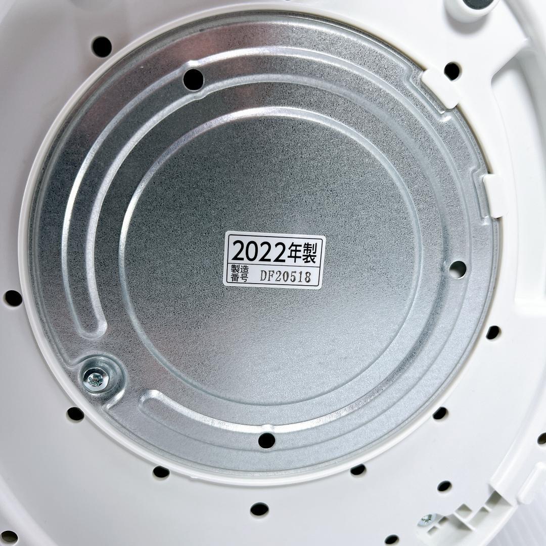 【美品】象印 EE-DC35-WA スチーム式 加湿器 3.0L 2022年製