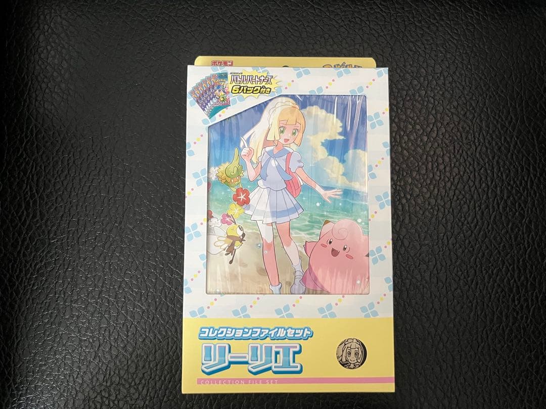 ポケモンカードゲーム ポケカ　まとめ売り　box