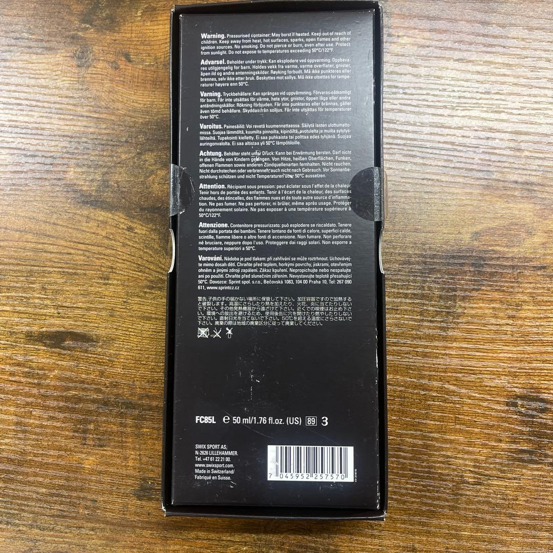 スキー Swix HVC 2.0 & Gallium Super Wet Wax