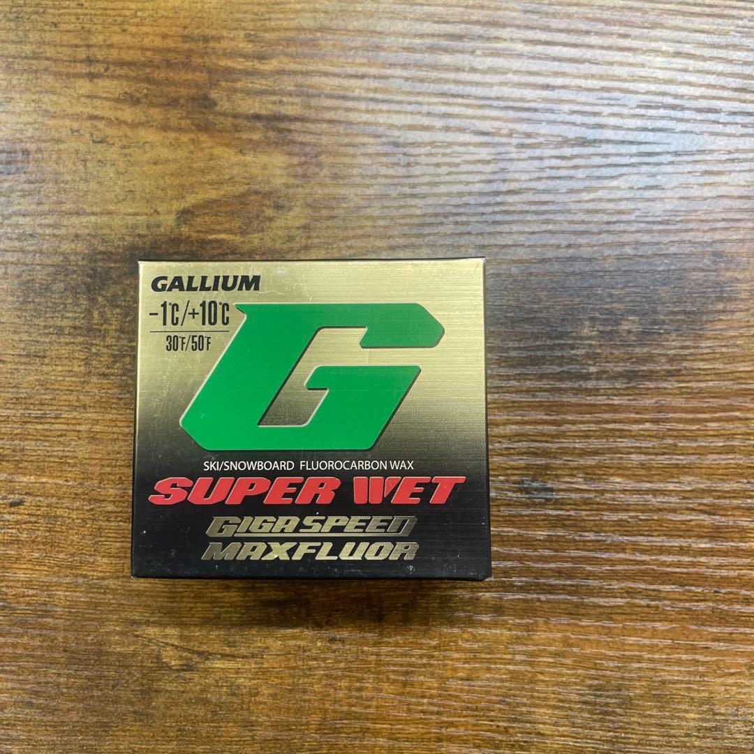 スキー Swix HVC 2.0 & Gallium Super Wet Wax