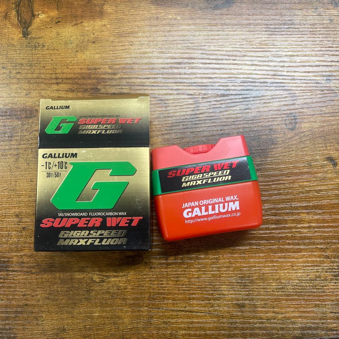 スキー Swix HVC 2.0 & Gallium Super Wet Wax