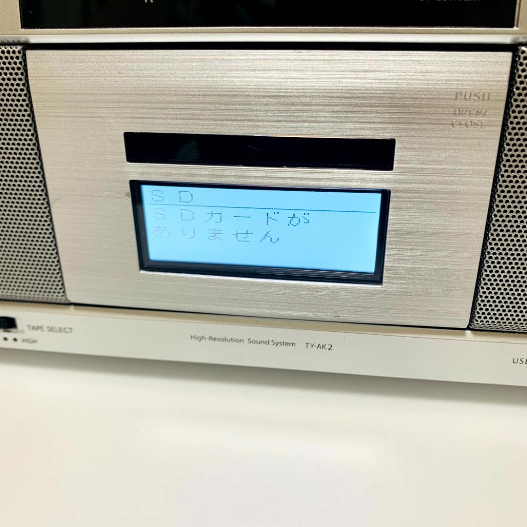 TOSHIBA　Aurex　TY-AK2　CDラジカセ　ハイレゾ　東芝