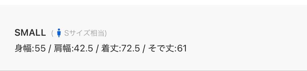 HARE ツイードダブルジャケット