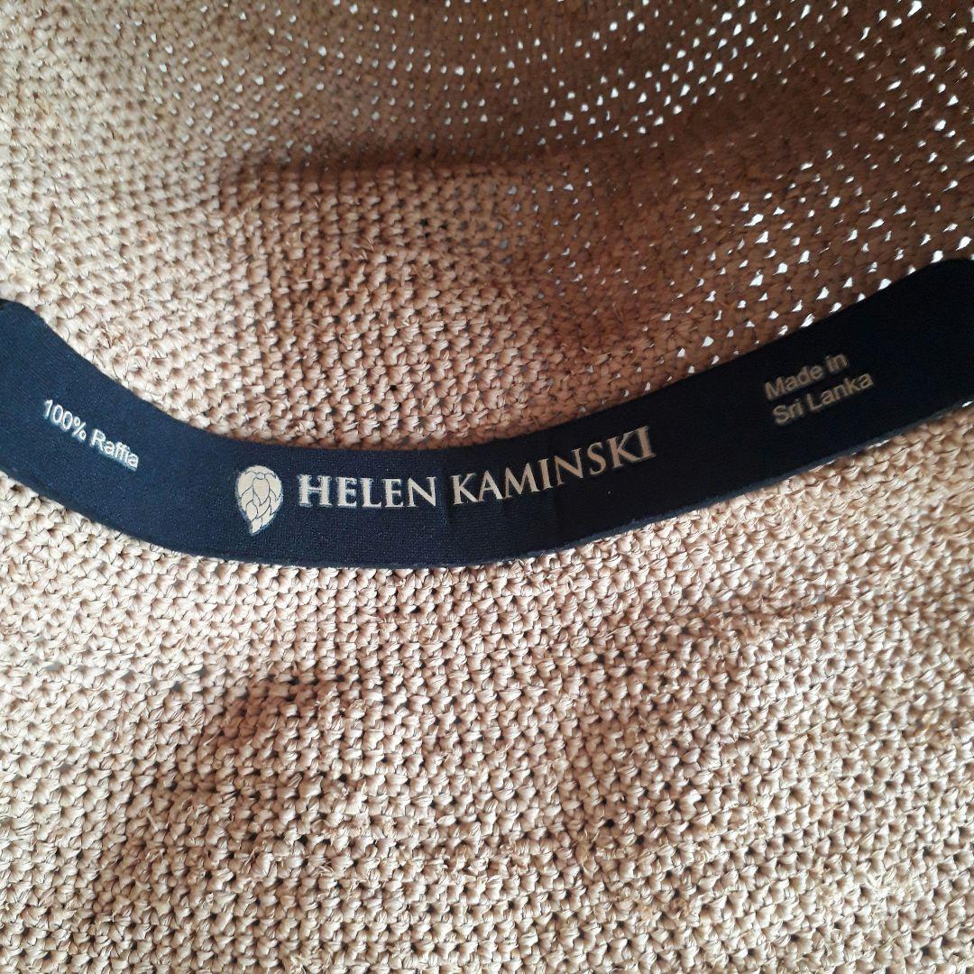 ヘレンカミンスキーPROVENCE10 ラフィア