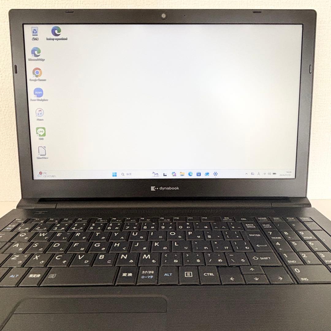 【15.6インチ大画面】i5第8世代✨東芝 dynabook B55/EP 美品