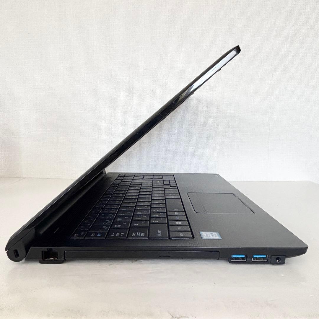 【15.6インチ大画面】i5第8世代✨東芝 dynabook B55/EP 美品