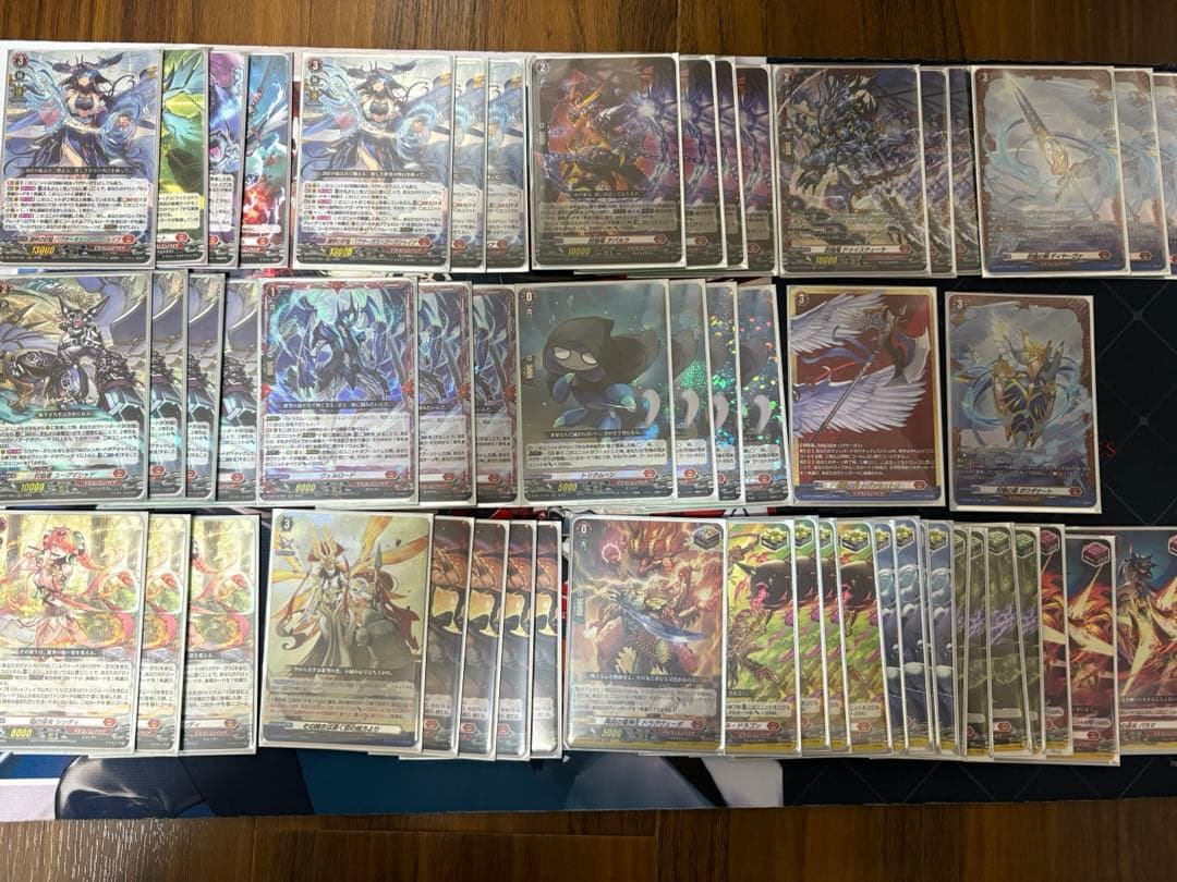 バヴサーガラデッキ　ヴェルロード