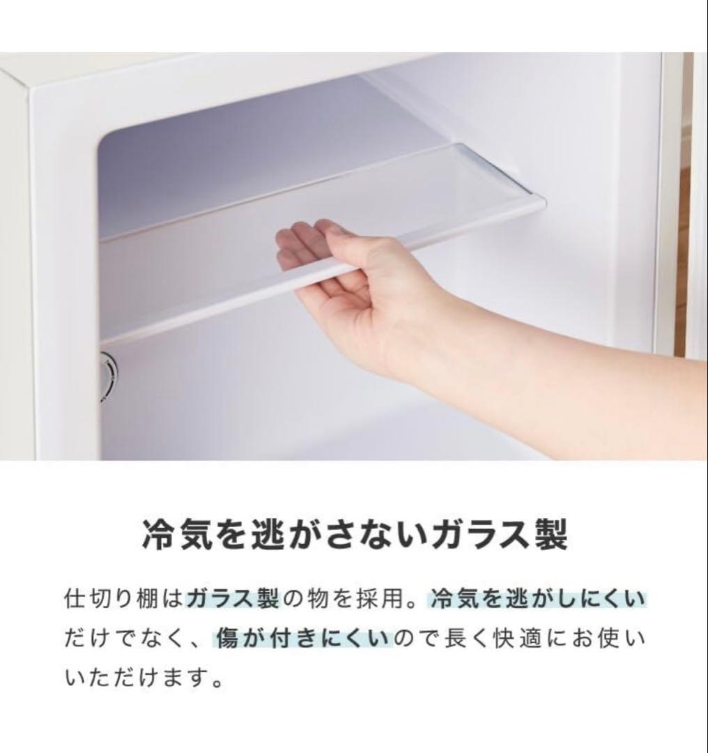 【新品未使用品】simplus 冷凍庫　黒　右開き SP-33LRFD1 33L